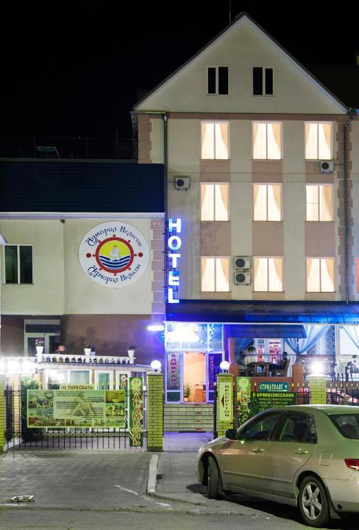 Admiral Nelson Hotel Skadovs'k Exterior photo